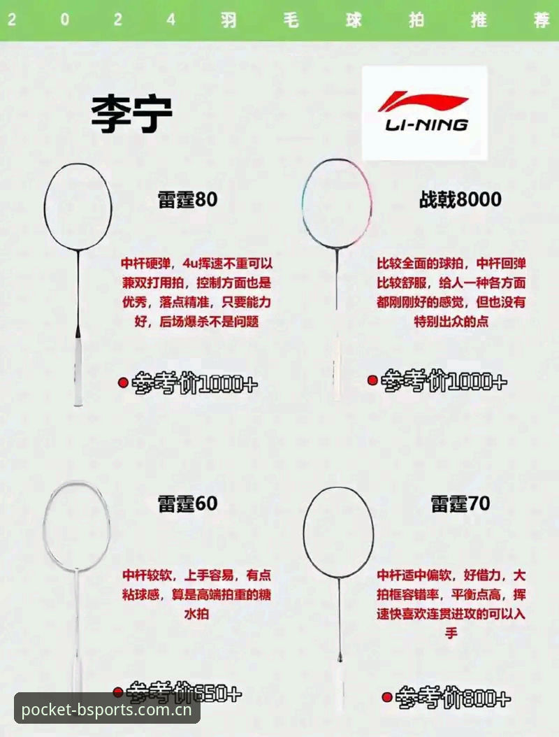 b体育版本更新 B体育版本更新安装教程:手把手教你快速升级到最新版